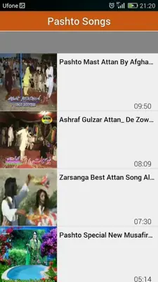 Pashto Songs android App screenshot 2